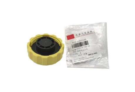 Крышка расширительного бачка S11 A21 B11 B14 E5 M11 M12 S11-1311120 CHERY B11-1311120