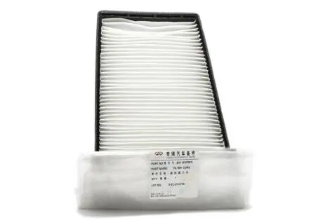 Фільтр салону Eastar CHERY B11-8107915