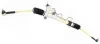 Фото 1 - кермові рейка в зборі CHERY B14-3401010ba Кермові рейка в зборі CHERY B14-3401010ba (фото 1)