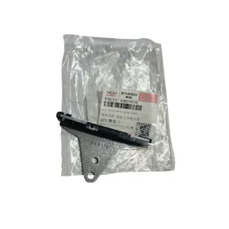 Успокоитель цепи верхний CHERY E4g15-1007070