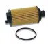 Фільтр масляний (елемент) Tiggo 7 (T15) CHERY F4J16-1012030 (фото 1)