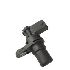 Датчик положення колінчатого валу CHERY F4J16-3611021