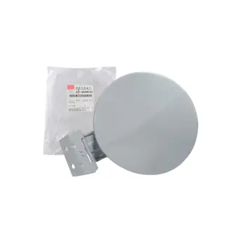 Люк заливної горловини Forza CHERY J15-5400900-dy