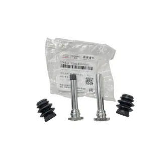 Направляющая суппорта T15 Tiggo 2 (T11) CHERY J43-xlb6gn3501067