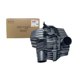 Фільтр повітряний в зборі Tiggo2 (T11) CHERY J69-1109110