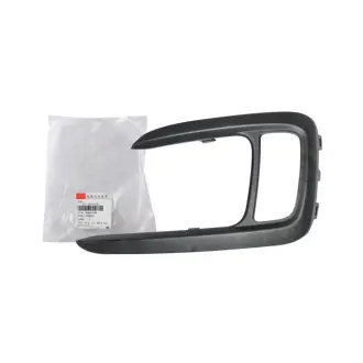 Панель декоративная противотуманной фары правой Tiggo2 (T11) CHERY J69-2803524ba
