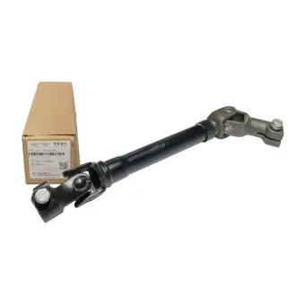 Шарнир рулевой колонки Tiggo2 CHERY J69-3404050BB