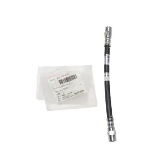 Шланг тормоза задний левый Tiggo2 (T11) CHERY J69-3561070
