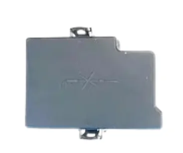 Крышка блока предохранителей Tiggo2 (T11) CHERY J69-3723011