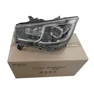 Фара передня ліва Tiggo2 (T11) CHERY J69-4421010