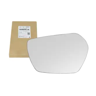 Стекло зеркала заднего вида, правое, (с подогревом) Tiggo2 CHERY J69-8202022BA