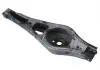Тяга подвески Arrizo 7 (M16), M11 (M11) CHERY M11-2919210 (фото 1)