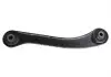 Тяга поперечная нижняя правая CHERY M11-2919420 (фото 1)