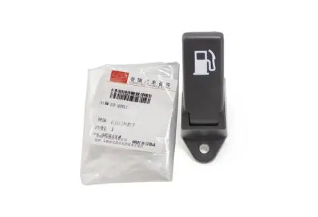 Ручка открытия крышки топливного бака (черная) M11 CHERY M11-5402190DA