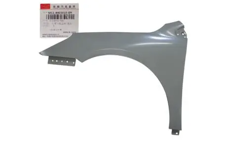 Крыло левое M11 (M11) CHERY M11-8403010-dy