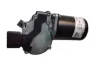 Двигатель стеклоочистителя CHERY M12-5205111ba (фото 1)