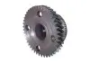 Синхронизатор Cross Eastar (B14) Eastar (B11) Tiggo (T11) CHERY Mr983450 (фото 1)
