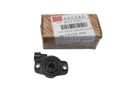 Датчик диска зчеплення QQ CHERY QR512E-1707015 (фото 1)