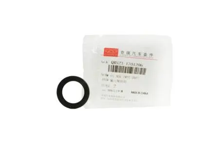 Сальник первичного вала КПП CHERY QR523-1701206