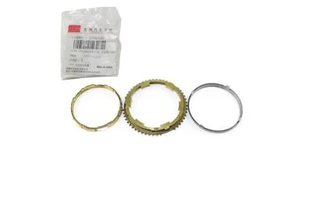 Кольцо синхронизатора 1-2 передачи T11 CHERY QR523-1701540