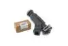 Форсунка топливная (система BOSCH) S11 CHERY S11-1112020 (фото 1)