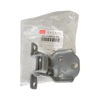 Петля передние левой двери верхняя QQ (S11) CHERY S11-6106010-dy