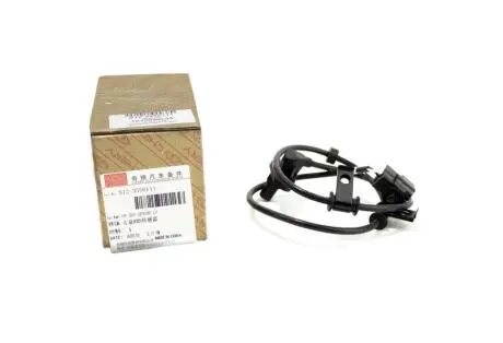 Датчик ABS передний L Jaggi Kimo CHERY S12-3550111