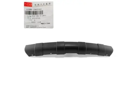 Накладка переднего бампера (нижняя часть), Beat (S18D) CHERY S18D-2803565