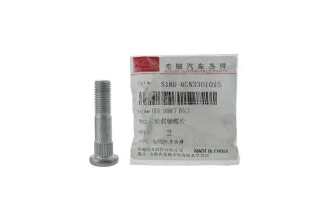 Шпилька колеса S18D CHERY S18D-6GN3301015 (фото 1)