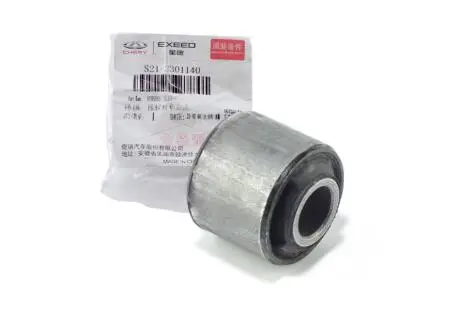 Сайлентблок задней поперечной тяги S21 CHERY S21-3301140