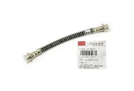 Шланг тормозной задний L Jaggi CHERY S21-3506070