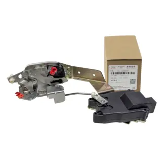 Замок CHERY S21-6105010