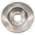 Диск тормозной CHERY S21-6cj3501075 (фото 1)