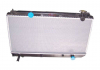 Радиатор охлаждения двигателя Tiggo (T11) CHERY T11-1301110ba (фото 2)