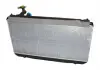 Радіатор охолодження Tiggo CHERY T11-1301110ca (фото 1)