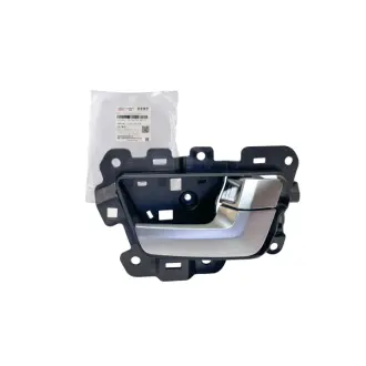 Ручка двери задней правой внутренняя CHERY T11-6205120fa