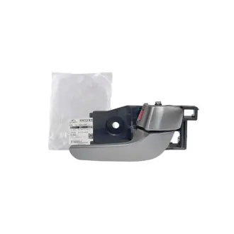 Ручка двері внутрішня Tiggo (T11) CHERY T11-6205120pf