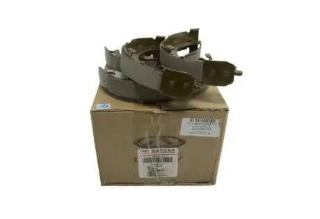 Колодки ручного тормоза (4шт) T11FL Tiggo 3 (T11), Tiggo (T11) CHERY T11-6GN3502170
