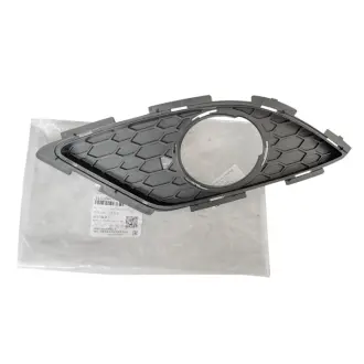 Окуляр противотуманной фары левый CHERY T15-2803571