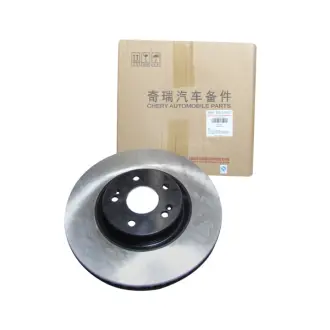Диск тормозной передний Tiggo 7 (T15) CHERY T15-3501075