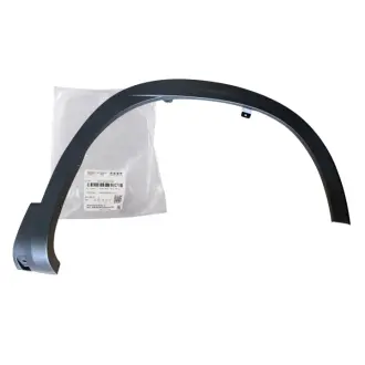Молдинг крыла переднего правого Tiggo 7 (T15) CHERY T15-5512720