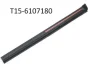 Уплотнитель стекла двери передней правой Tiggo 7 (T15) CHERY T15-6107180 (фото 1)