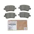 Колодки тормозные задние Tiggo 7 (T15) CHERY T15-6gn3502080ep (фото 1)