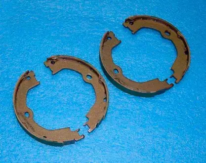 Колодки тормоза ручного Tiggo 7 (T15) CHERY T15-6gn3502170
