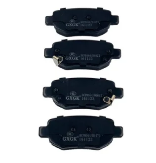 Колодки тормозные задние CHERY T1c-3502080