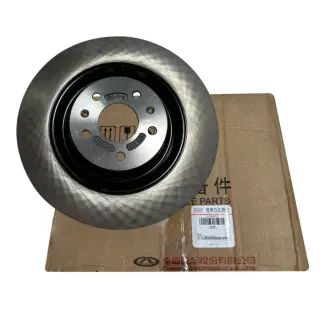 Диск тормозной передний CHERY T21-3501075