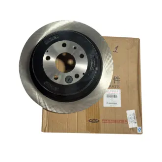 Диск тормозной задний CHERY T21-3502075