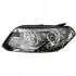 Фара передняя левая Tiggo 5 (T21) CHERY T21-4421010 (фото 1)