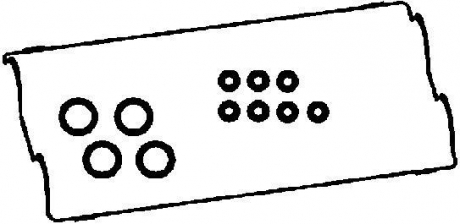Прокладка кришки клапанної HONDA CR-V 2.0 16V B20Z1 / B20B9 / B20Z3 / B20B2 / B20B3 CORTECO 440162P (фото 1)