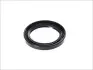 Сальник распредвала Geely GEELY GC5, LC Cross (GX2), CK, CK2, GC6, LC (GC2), MK, MK2, MK Cross CORTECO E010130010 (фото 1)